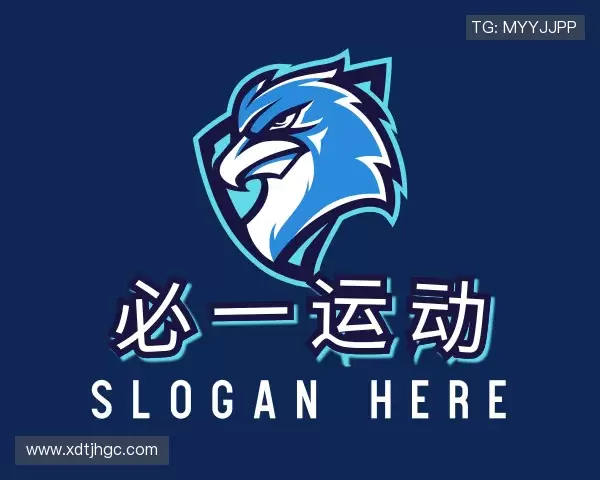 介绍必一
