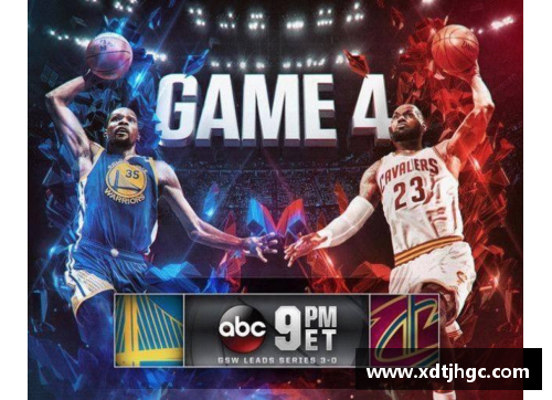 2017年NBA总决赛：勇士与骑士的辉煌对决