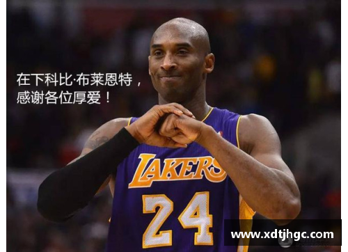 NBA历史上的传奇战役与非凡季节：探索2011-2012赛季的辉煌时刻
