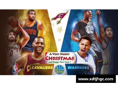 NBA精彩对决：勇士与骑士的激烈角逐回顾